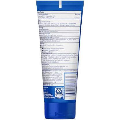 Coppertone SPORT Sunscreen Lotion Broad Spectrum SPF 50 (3 Fluid Ounce) (Packaging may vary) - Maple Wellness Supplements