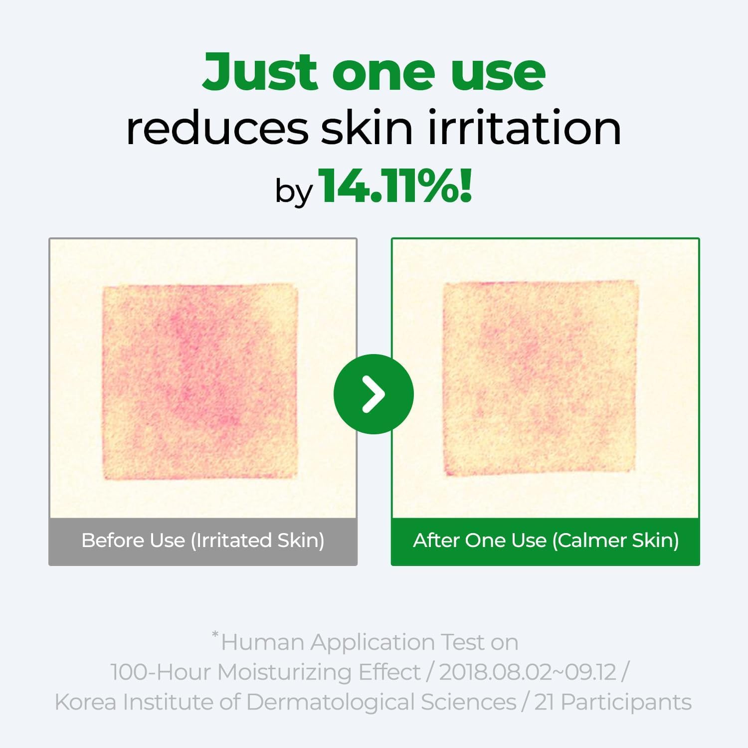 Cure Intensive 2X Cream, Premium Aloe Deep Moisturizing Multi Balm, Korean Skincare, Face Moisturizer for Dry Skin (Pack of 1) - Maple Wellness Supplements