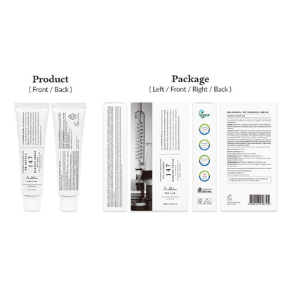 Dr.Althea 147 Barrier Cream | Daily Skin Barrier Care | Deep Hydrating with Hyaluronic Acid - Maple Wellness Supplements