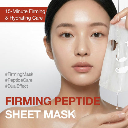 Dr.BRID C Dual Effect Face Mask - Firming & Hydrating Peptide Sheet Mask with Plant Stem Cells, 15-Minute Deep Moisture & Elasticity Boost for Dehydrated Skin, 5 Sheets X 0.95 fl.oz. - Maple Wellness Supplements