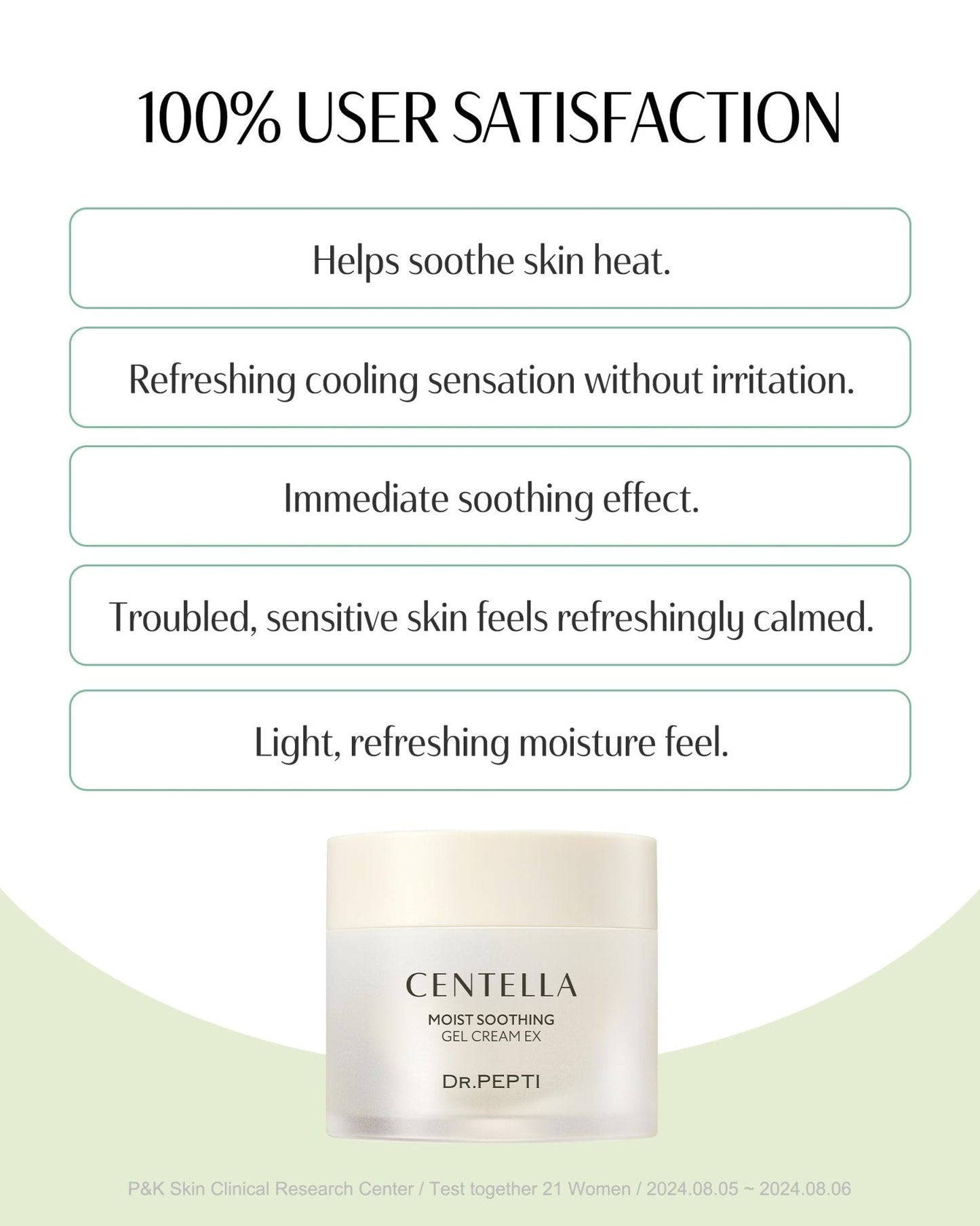 dr.pepti Centella Cooling Gel Cream – 77% Centella, 5-Type Hyaluronic Acid & Peptides – Water-Gel Moisturizer for Redness, Sensitive & Post-Retinol Skin – No Pilling, Sleeping Pack Use, 2.37 fl oz - Maple Wellness Supplements