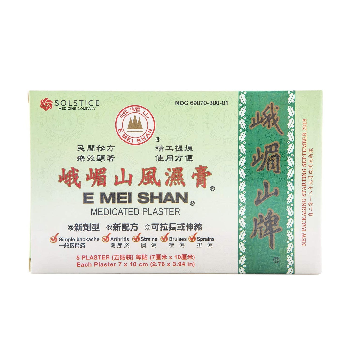 E Mei Shan Medicated Plaster (Jako Kototsu) (5 plasters per Box) (6 Boxes) (Solstice) - Maple Wellness Supplements