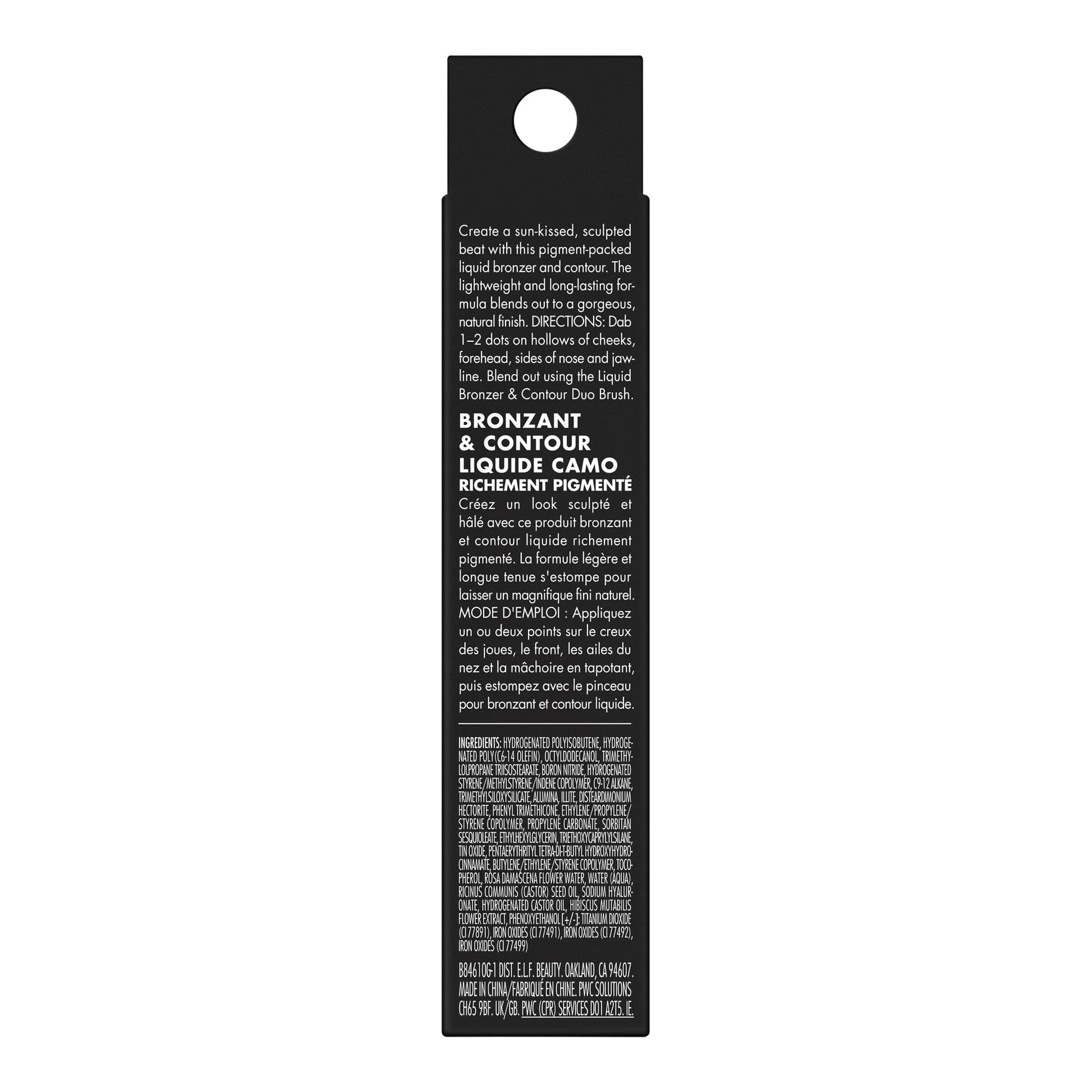 e.l.f. Camo Liquid Bronzer & Contour, Silky Highly Pigmented Formula, Creates a Long-Lasting Bronzed Glow & Natural Look, Vegan & Cruelty-Free, 2 Fair/Light - Maple Wellness Supplements