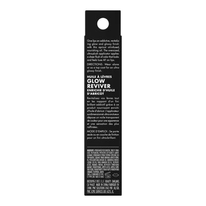 e.l.f. Glow Reviver Lip Oil, Nourishing Tinted Lip Oil For A High-shine Finish, Infused With Jojoba Oil, Vegan & Cruelty-free, Jam Session - Maple Wellness Supplements