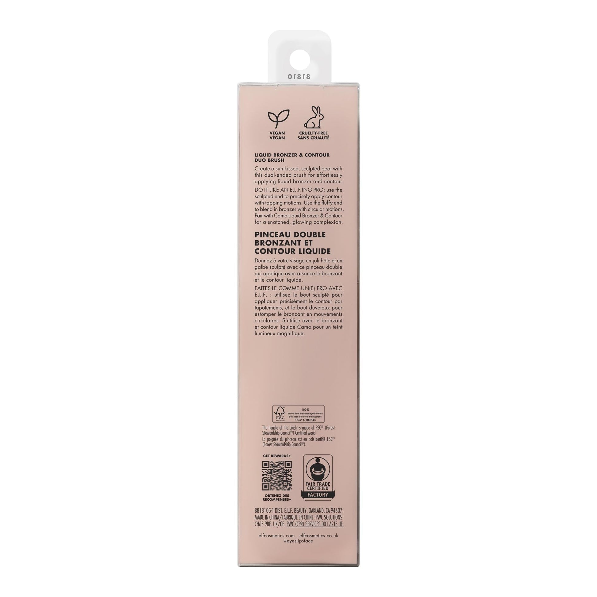e.l.f. Liquid Bronzer & Contour Duo Brush, Silky Highly Pigmented Formula with Dual-ended Makeup Brush, Synthetic Bristles, 100% Vegan and Cruelty-Free - Maple Wellness Supplements