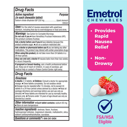 Emetrol Non-Drowsy Nausea Relief - Chewable Medicine for Upset Stomach - Pharmacist Recommended Nausea Relief - Mixed Berry Flavor, 60 Tablets - Maple Wellness Supplements