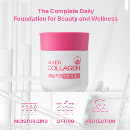 Ever Collagen in&UP Biotin Cell, Low Molecular Marine Fish Collagen Peptides Tablets with Vitamin Selenium Supplements - Healthy Skin, Hair, Nail for Women - Antioxidant Supplement - Maple Wellness Supplements