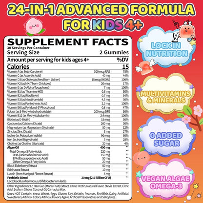 Fajeckma Organic Kids Multivitamin Gummies: Sugar Free Multi Vitamin Gummy with Vitamins D3 Iron Omega Probiotic Elderberry Calcium Zinc Dha - Maple Wellness Supplements