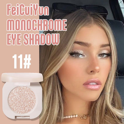 FeiCuiYun Glitter Shimmer Sparkle Eye Shadow Palette Makeup for Older Women, Pearl White Silver Glitter Shimmer Metallic Holographic Iridescent Cream Iridescent Single Monochrome Eyeshadow Makeup, 11 - Maple Wellness Supplements