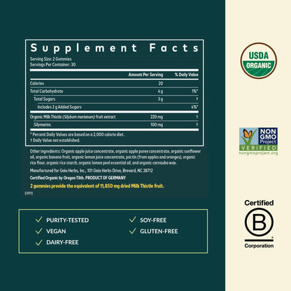 Gaia Herbs Milk Thistle Gummies - Herbal Supplement with Antioxidant Properties for Liver Health & Liver Detox - Lemon Flavored - 60 Vegan Gummies - Maple Wellness Supplements