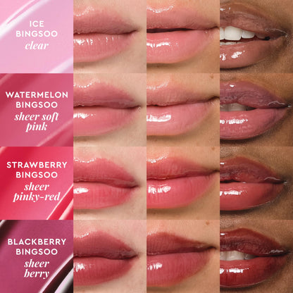 Glow Recipe Glass Balm Lip Treatment - 12Hr Hydrating Lip Balm & Moisturizer with Hyaluronic Acid to Smooth, Plump & Protect from Dryness - Sheer Pinky Red Tint, Strawberry Bingsoo (15 ml) - Maple Wellness Supplements
