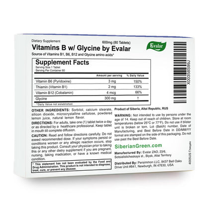 Glycine Forte Evalar 60 Tabs - Maple Wellness Supplements