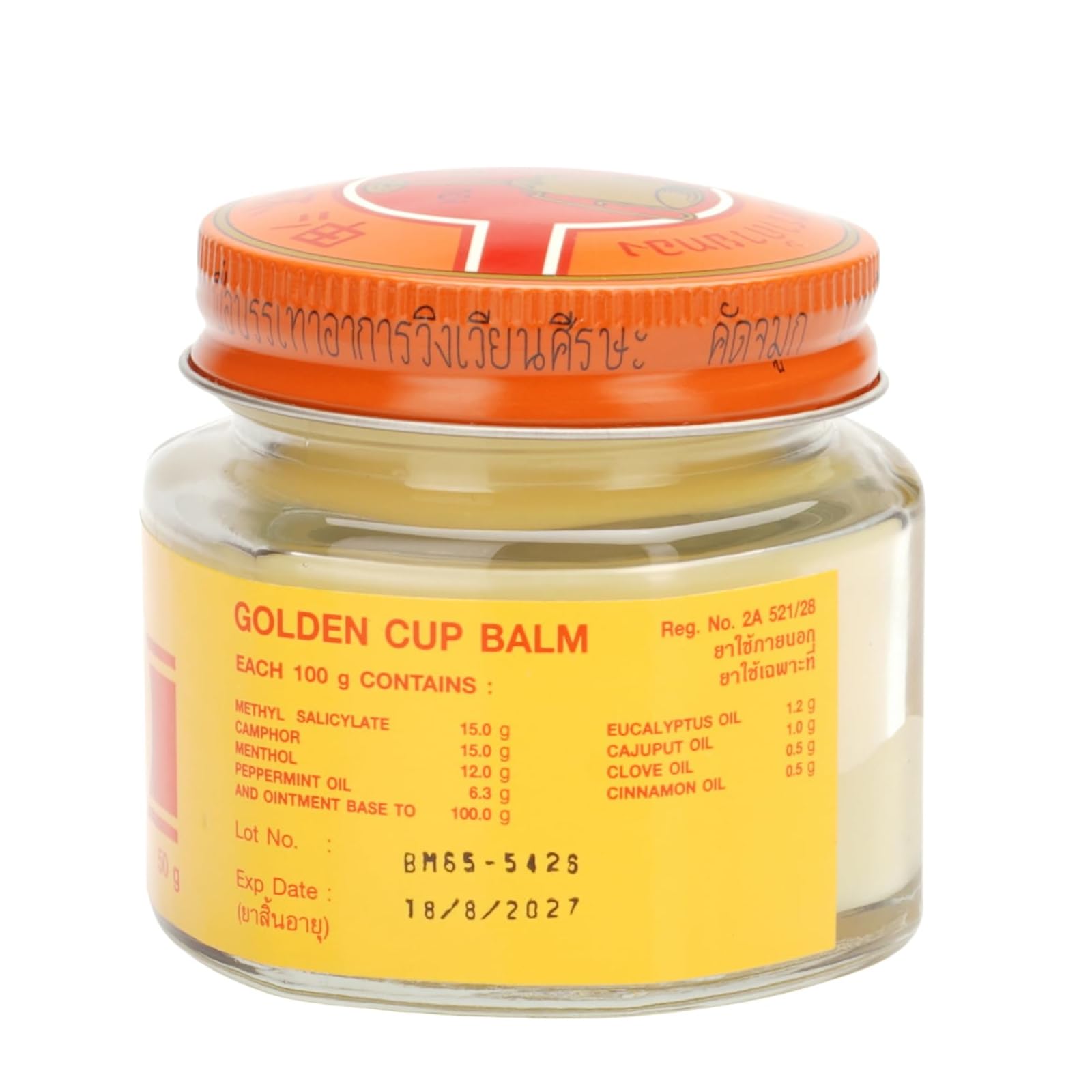 Golden Cup Balm Yellow Herbal Thai Ointment 50g - Maple Wellness Supplements