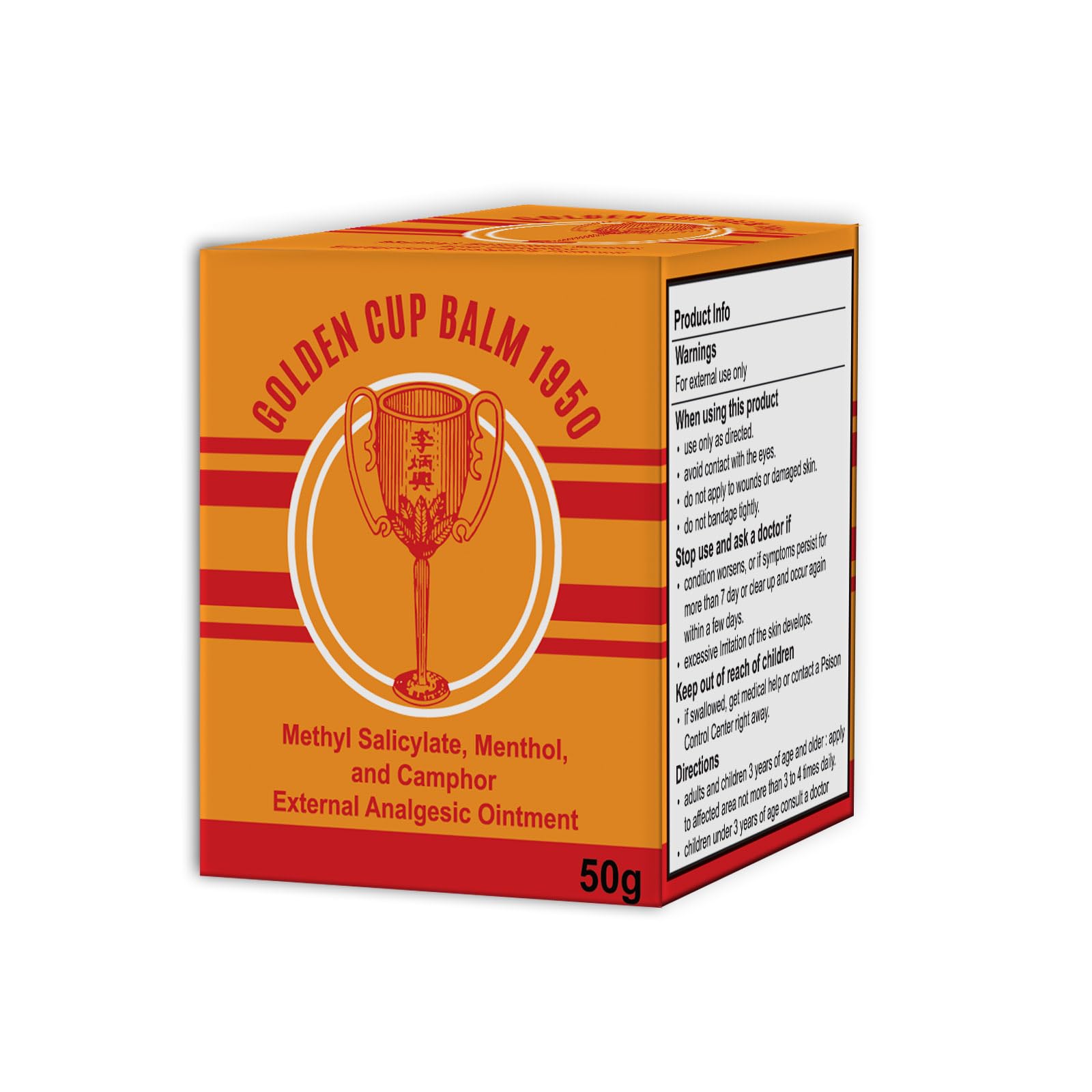 Golden Cup Balm Yellow Herbal Thai Ointment 50g - Maple Wellness Supplements