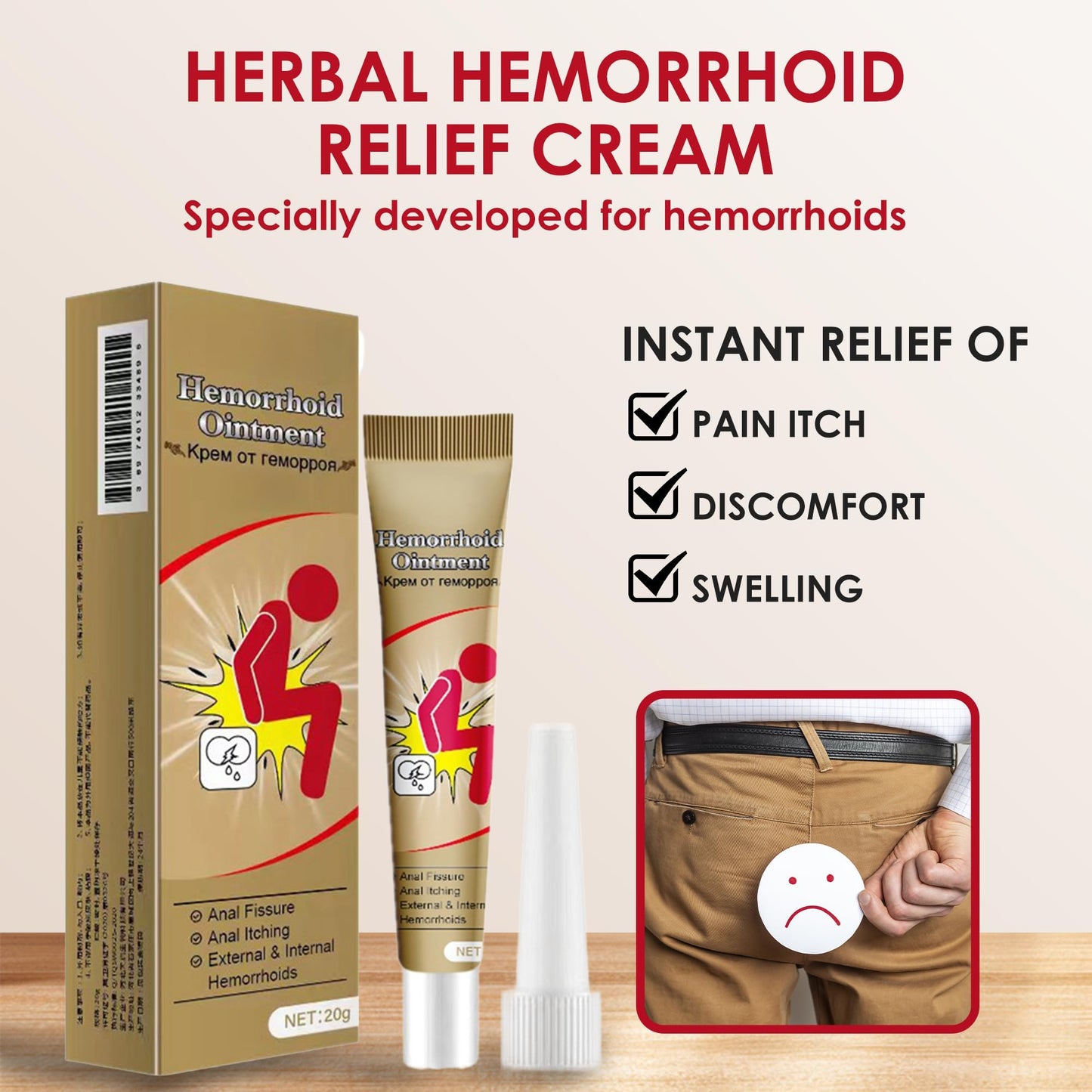 Hemorrhoid Cream, Herbal Hemorrhoid Ointment, Natural Itching & Burning Relief Hemorrhoidal Cream, External Discomfort Support for Men Women 20g - Maple Wellness Supplements
