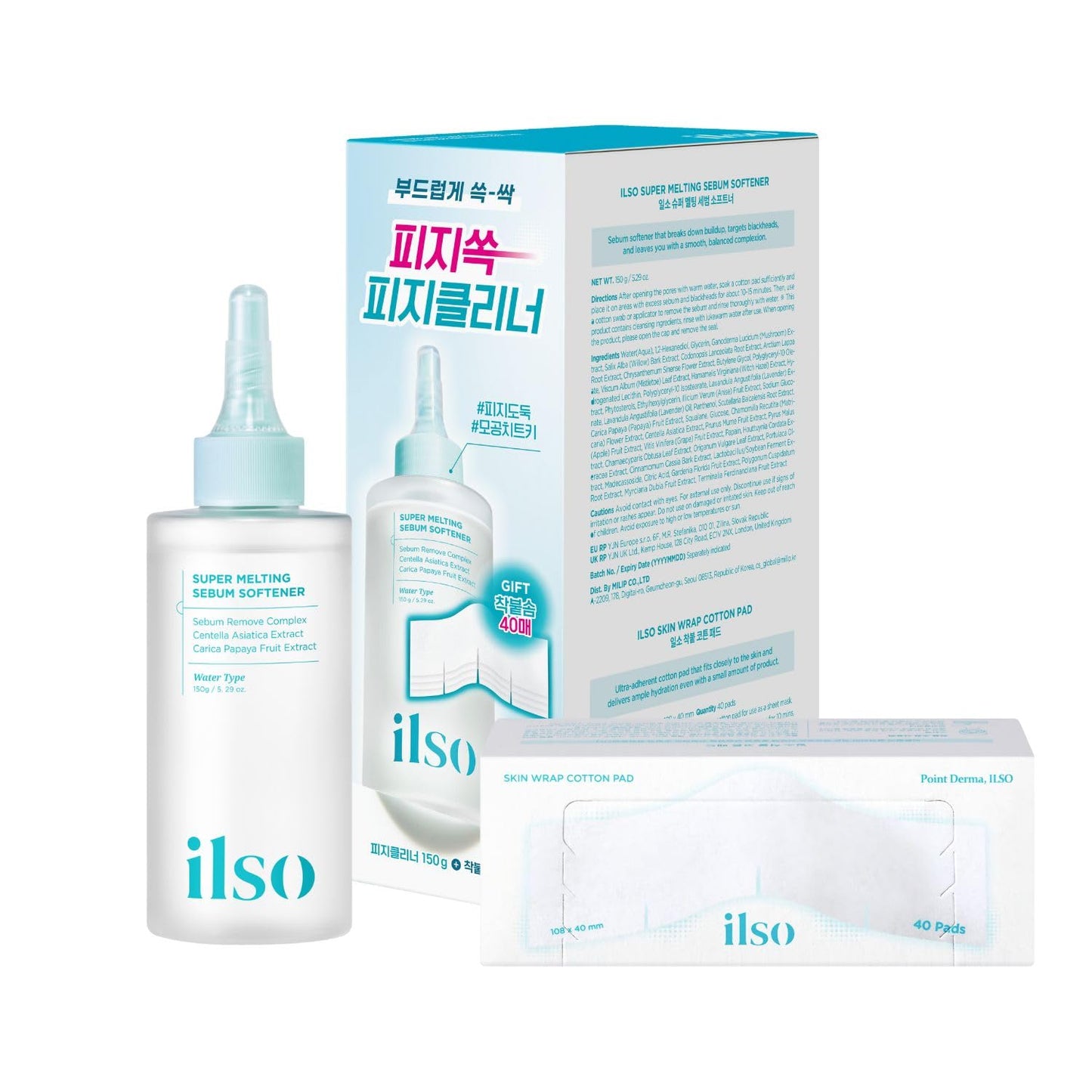 ilso Super Melting Sebum Softener, 5.29 fl oz, with 40 Skin Wrap Cotton Pads included, Pore Cleansing Solution, Blackhead Softener - Maple Wellness Supplements