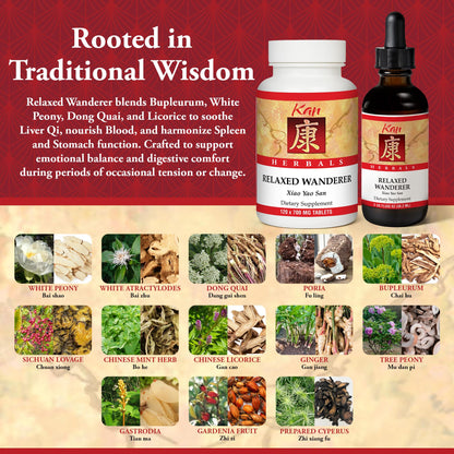 Kan Herbs Company Relaxed Wanderer – Traditional Chinese Herbal Formula to Support Mood, Digestion, and Menstrual Balance, Nourishes Blood, Eases Occasional Tension and Fatigue, 120 Tablets - Maple Wellness Supplements