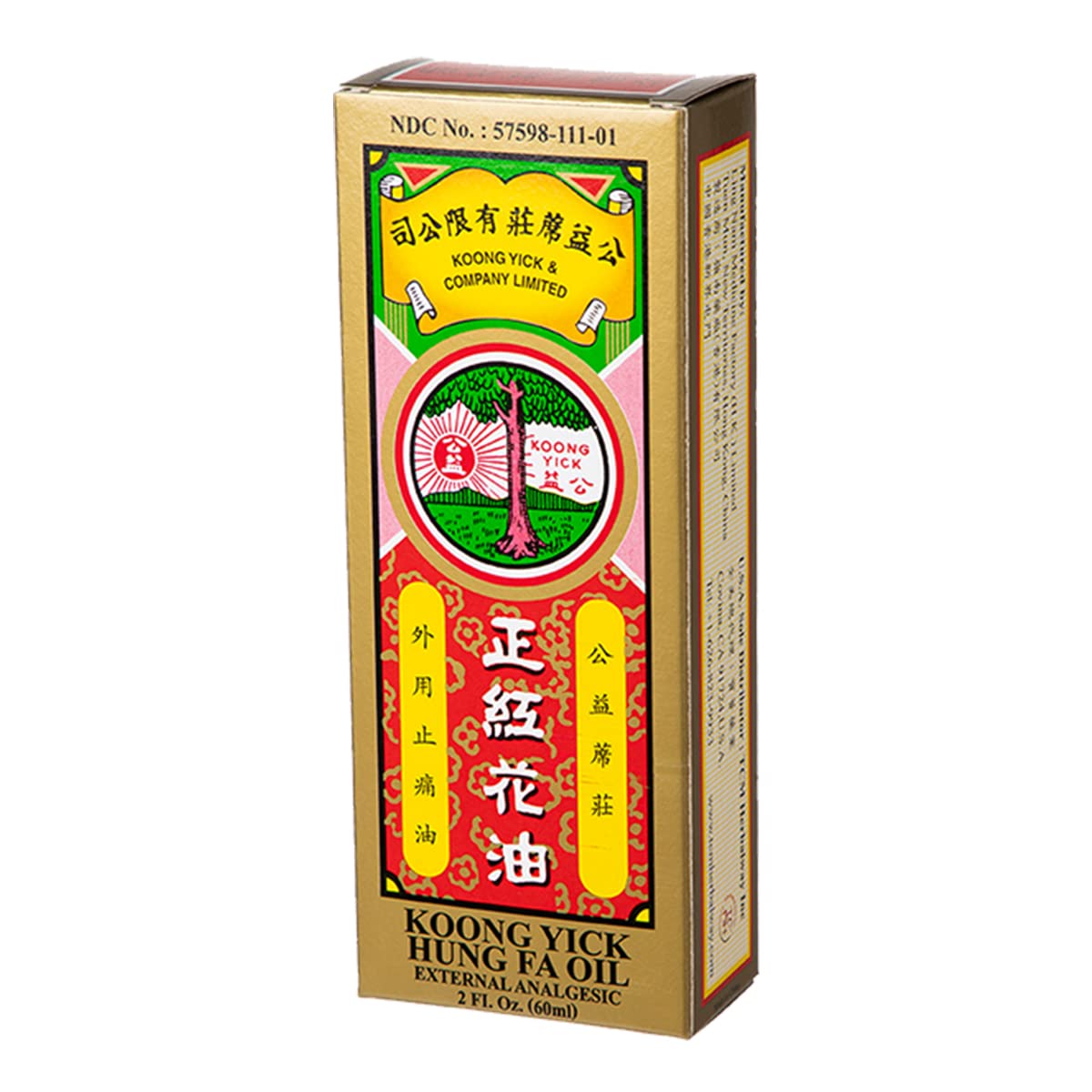 Koong Yick Hung FA Red Flower External Analgesic Oil, Simple Backache Arthritis Strains Bruises Sprain, Authentic US Import (One Pack) - Maple Wellness Supplements
