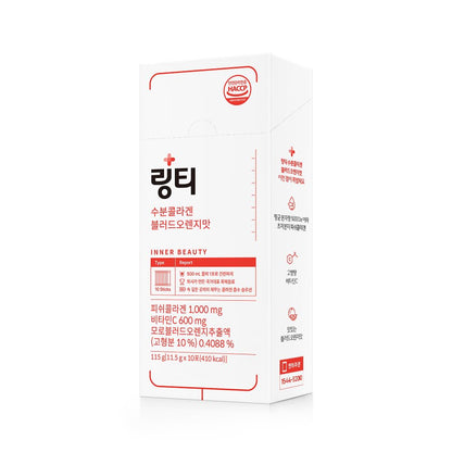 LINGTEA Doctor Developed Hydration Aqua Collagen Drink Mix -Blood Orange Flavor | 1,000mg Ultra-Micro Collagen | Maximum Absorption | Rapid Hydration | Vitamin C | Anti-Aging | Skin Health | 10 Count - Maple Wellness Supplements