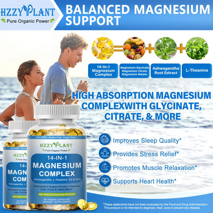 Magnesium Complex Softgels, High Absorption Magnesium Supplement with Glycinate, Citrate, Malate, Taurate, 14-in-1 Magnesium Complex for Women & Men for Muscle, Heart, Sleep Support, 2 Month Supply - Maple Wellness Supplements