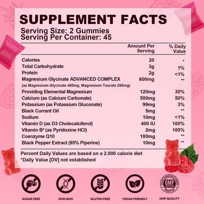 Magnesium Glycinate Gummies 600mg, High Absorption Magnesium Complex, Sugar Free Chewables Gummies with VitaminD & B6 - Maple Wellness Supplements