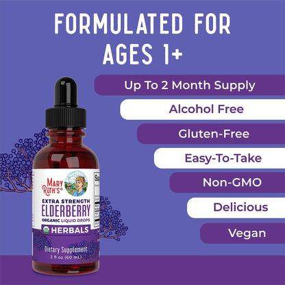 MaryRuth Organics Elderberry Syrup Extra Strength, USDA Organic Elderberry, Sugar Free Adults & Kids Immune Support Supplement for Ages 1+, Clean Label Project Verified®, Vegan, Gluten Free, 2 Fl Oz - Maple Wellness Supplements