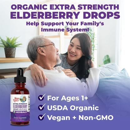 MaryRuth Organics Elderberry Syrup Extra Strength, USDA Organic Elderberry, Sugar Free Adults & Kids Immune Support Supplement for Ages 1+, Clean Label Project Verified®, Vegan, Gluten Free, 2 Fl Oz - Maple Wellness Supplements