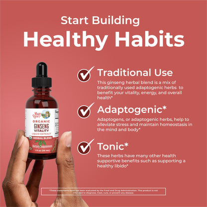 MaryRuth Organics Herbal Supplement for Brain Function | Boost Energy | Memory | Vitality USDA | Ginseng with Ashwagandha | Eleuthero and Maca Root Extract | 1 Fl Oz - Maple Wellness Supplements