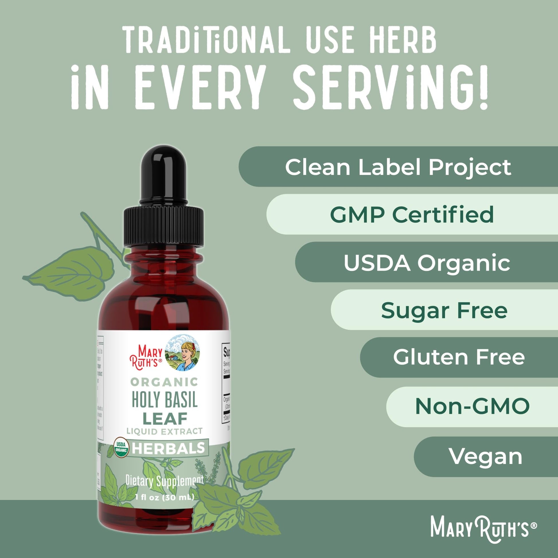 MaryRuth Organics Holy Basil Sugar Free | Tulsi Holy Basil Herbal Liquid Drops | Antioxidant | Cognitive Function | Digestive Support | Energy Levels | Vegan | Non-GMO | 1 Fl Oz - Maple Wellness Supplements