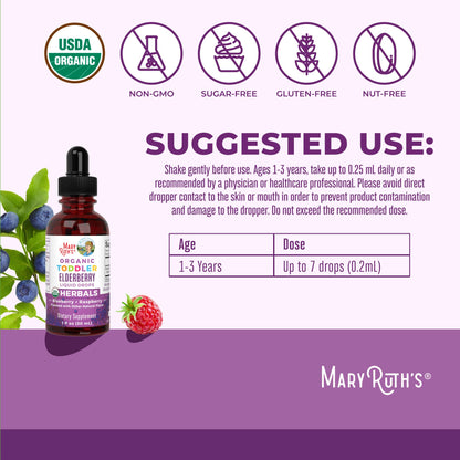 MaryRuth Organics Toddler Elderberry Syrup, USDA Organic Elderberry, Sugar Free Kids Immune Support Supplement for Ages 1-3 Years, Clean Label Project Verified®, Vegan, Non-GMO, Gluten Free, 1 Fl Oz - Maple Wellness Supplements