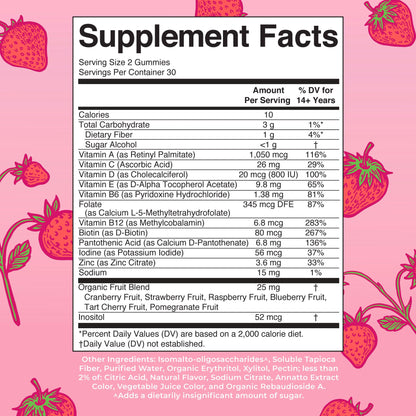 MaryRuth Organics Women's Immune Support Multivitamin Gummies | Ages 14+ | Skin Health | Gummy Vitamins for Women | Sugar-Free | Vegan | Non-GMO | 60 Count - Maple Wellness Supplements