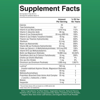 MARYRUTH'S Liquid Multivitamin + Hair Growth | Biotin 10000mcg | Lustriva Hair Growth Supplement | Clinically Tested in Women for Thicker Hair - Maple Wellness Supplements