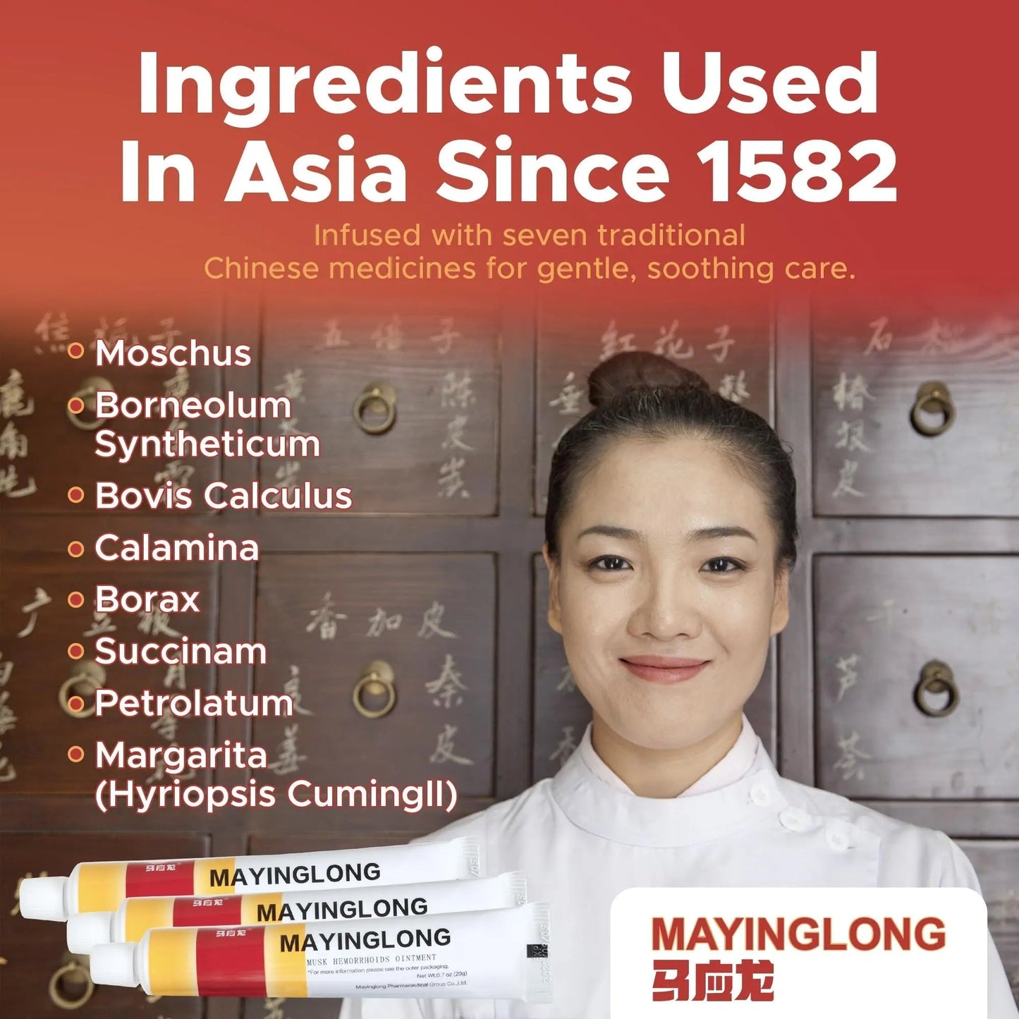 Mayinglong Musk Hemorrhoids Ointment (3 x 10g Tubes), 30g - Maximum Strength Formula for Hemorrhoidal Fast Relief, Soothes Itching, Burning & Discomfort - Fast-Acting Treatment to Shrink Swelling - Maple Wellness Supplements
