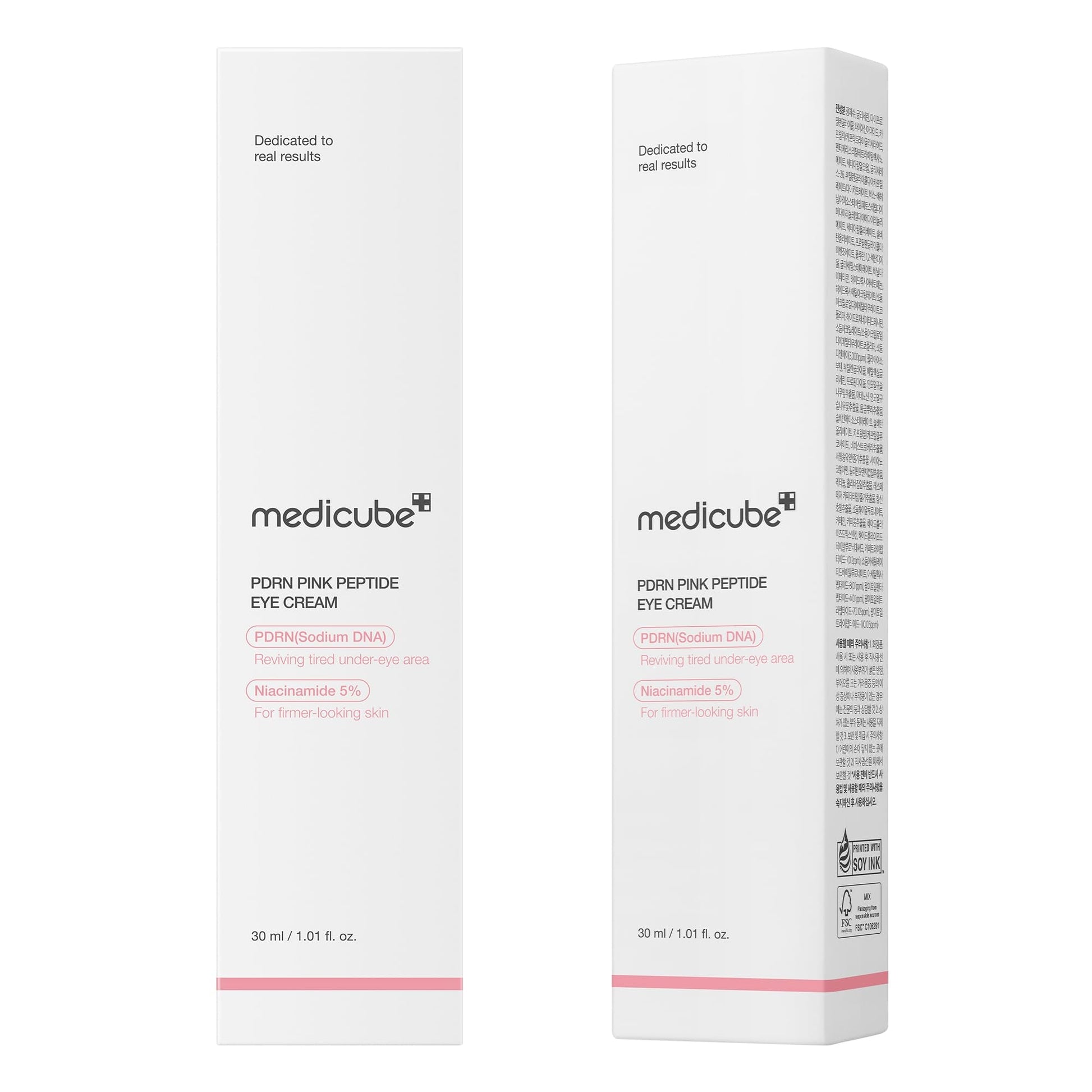 medicube Eye Serum with Salmon DNA PDRN & Pink Peptides | 99% Purity Retinol for Fine Lines - Maple Wellness Supplements