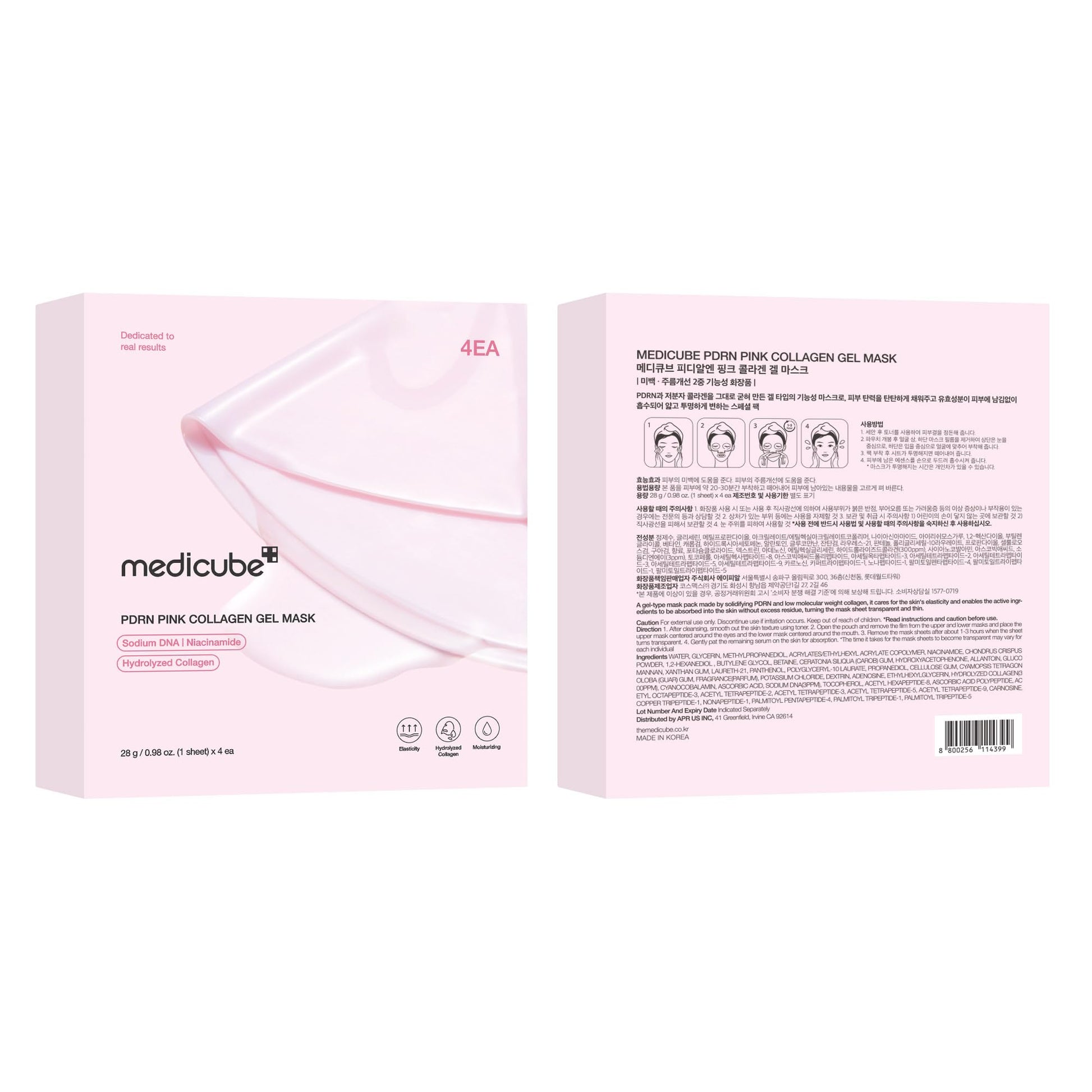 medicube Jelly Gel Mask with Salmon DNA PDRN Pink Collagen | Overnight Face Mask - Maple Wellness Supplements