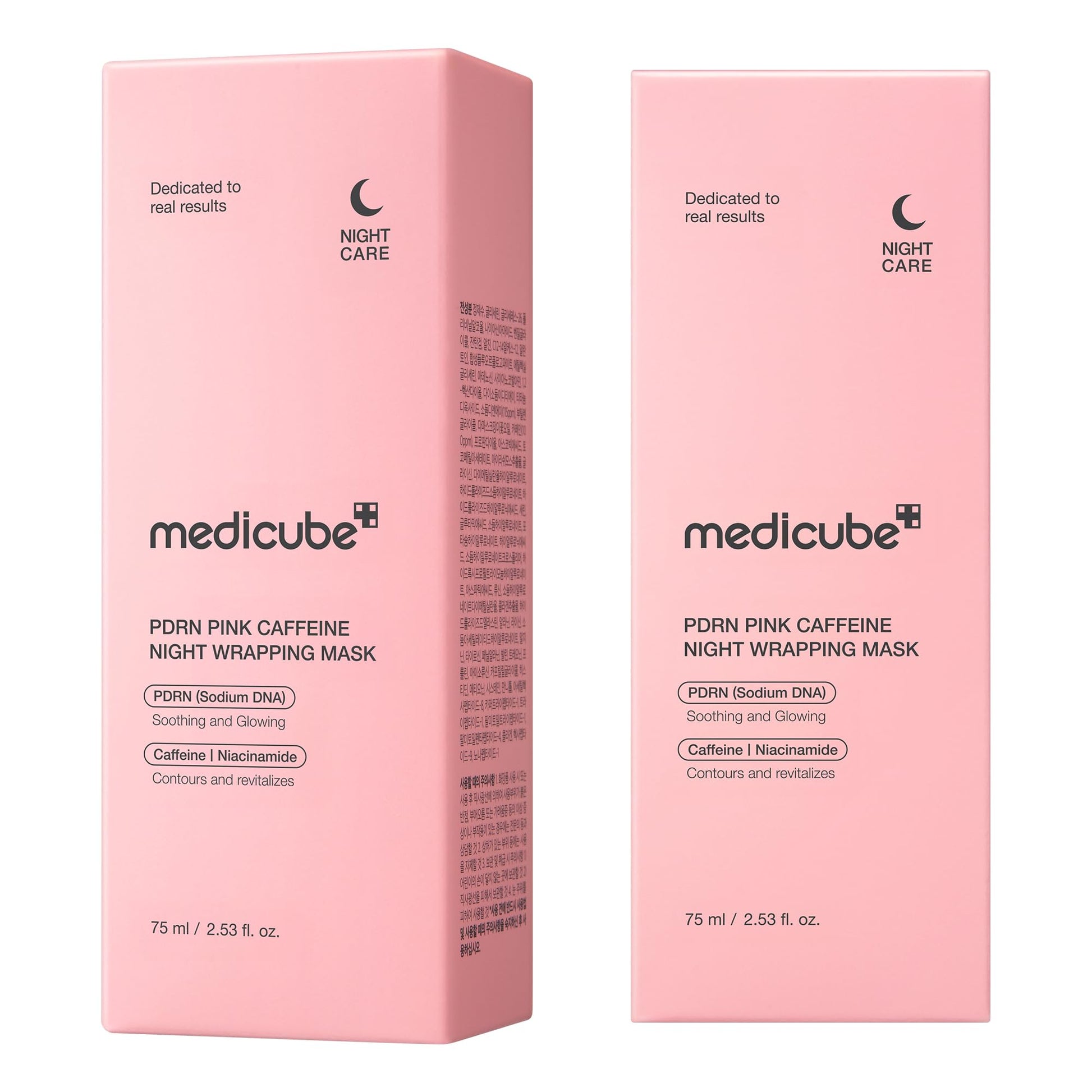 medicube Wrapping Mask PDRN Caffeine Overnight Peel Off Facial Mask | Firming, Depuffing & Hydration | Caffeine, Collagen For Refined, Glass Skin & Face Contour Support | Korean Skin Care, 2.53 fl.oz - Maple Wellness Supplements