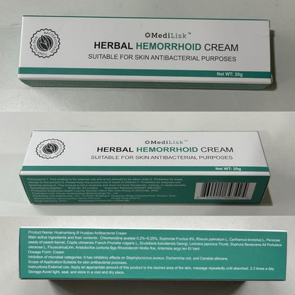 MediLisk Herbal Hemorrhoid Cream – Hemorrhoid Treatment – Fast Acting Formula for Supporting with Itching & Burning – Non-Steroidal Natural Formula – 0.7 oz – Pack of 1 - Maple Wellness Supplements