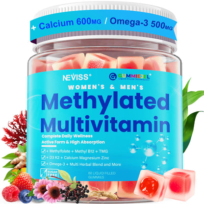 Methylated Multivitamin for Women & Men Gummies w/ Omega-3, Calcium, D3 K2, Methylfolate & B12, TMG, Daily Vitamins, Mag, CoQ10, Probiotic for 18 30 40 50 60 70+, Overall Health - Vegan, Sugar Free - Maple Wellness Supplements