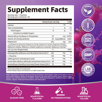 Migcopat Magnesium Complex Gummies, 20 in 1 Magnesium Gummy with Glycinate Citrate Malate Taurate - Ashwagandha, L-Theanine, D3&Zinc for Relaxation, Sleep, Muscle&Heart Support, Strawberry, 60 Cts - Maple Wellness Supplements