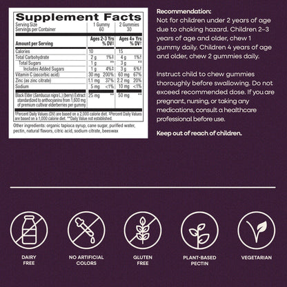 Nature’s Way Sambucus Kids Elderberry Immune Gummies with Black Elderberry Extract, Daily Immune Support Gummy with Vitamin C and Zinc - Maple Wellness Supplements