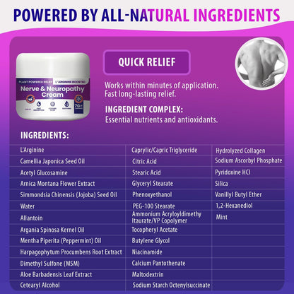 Nerve and Neuropathy Cream – Plant Powered Relief for Foot, Hands, Legs, Toes Includes 7grams of L’Arginine; Vitamin B6, Arnica, Aloe -2.82oz - Maple Wellness Supplements
