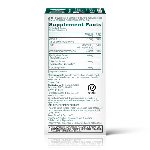 NEURIVA Ultra Decaffeinated Clinically Tested Supplement for Mental Alertness, Memory, Focus & Concentration, Cognivive, Neurofactor - Maple Wellness Supplements