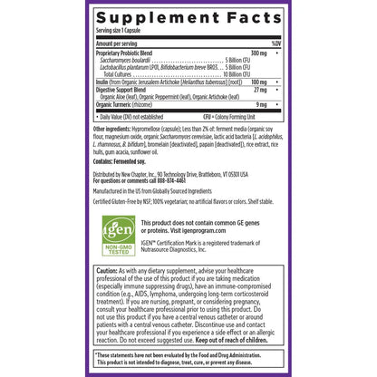 New Chapter All-Flora Probiotic for Advanced Digestion & Complete Gut Health with Prebiotics + Postbiotics, Clinical-Strength Strains, 100% Vegetarian, Non-GMO, Shelf Stable - 60 ct (2 Month Supply) - Maple Wellness Supplements