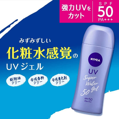 NIVEA SUN Protect Super Water Gel SPF 50 PA+++ 140g Squeeze bottle - Maple Wellness Supplements