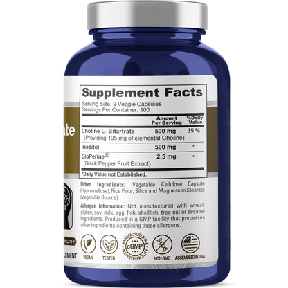 NusaPure Choline & Inositol - Suitable for Vegetarian/Vegan, Non - GMO - 1000mg - 200 Veggie Capsules - Maple Wellness Supplements