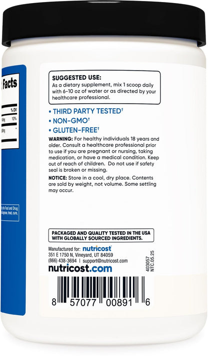 Nutricost HMB Powder (Beta-Hydroxy Beta-Methylbutyrate) 250 Grams - Gluten Free & Non-GMO - Maple Wellness Supplements