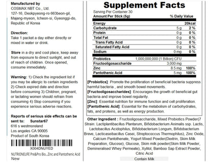 NUTRIONELIFE Pre&Pro Biotics, 1Billion CFU, Powder Type Korea Probiotics, Multi-Strain Probiotic Blend, Supports Digestive Wellness, - Maple Wellness Supplements
