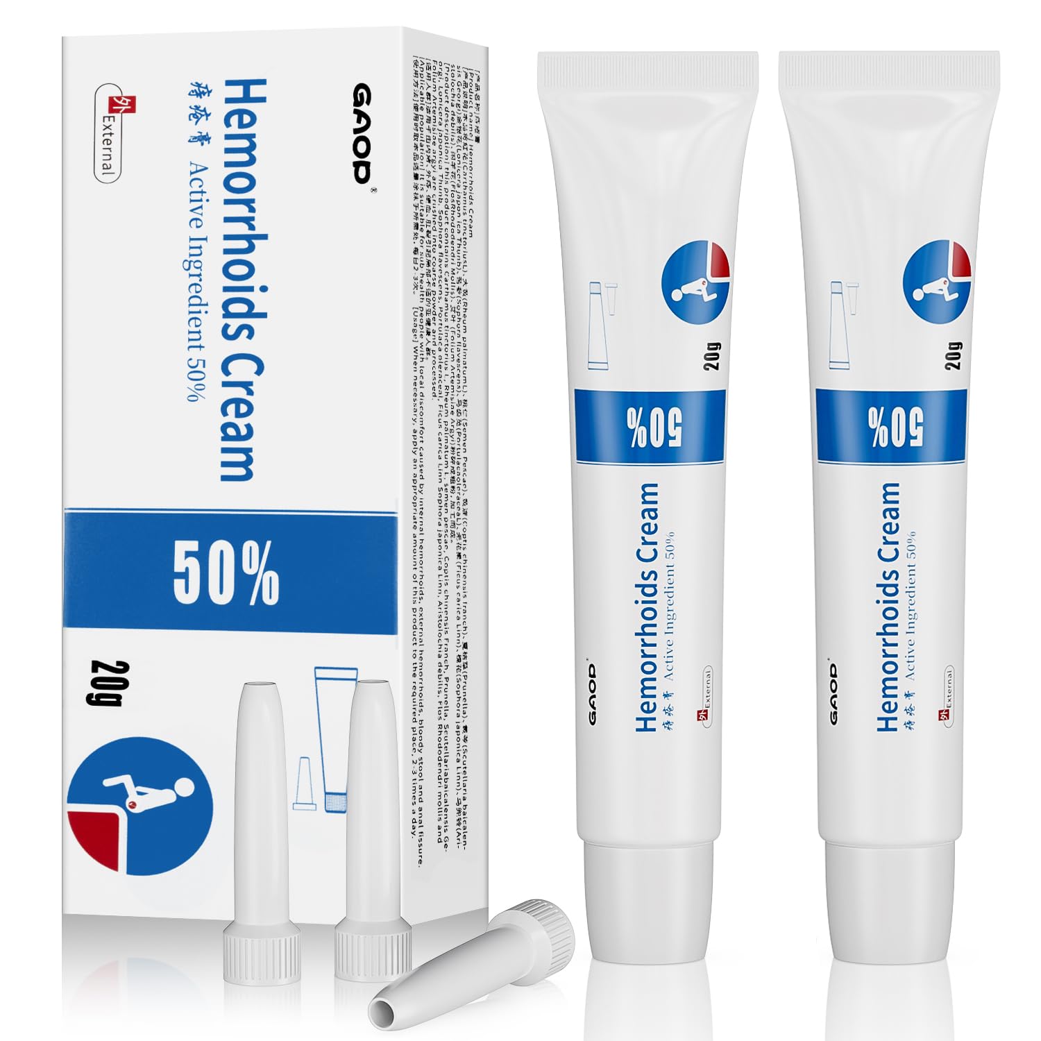 NXHMSWYG Hemorrhoid Cream, Fissure Ointment Body Care Cream Helps to Relieve Pain&Reduce Burning for Men and Women (2pcs) - Maple Wellness Supplements