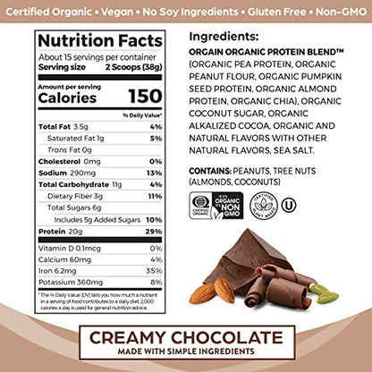 Orgain Organic Simple Vegan Protein Powder, Chocolate - 20g Plant Based Protein - Maple Wellness Supplements