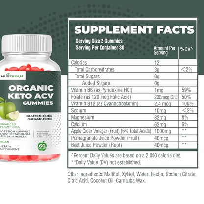 Organic Keto ACV Gummies Advanced Weight Loss - Gluten & Sugar Free Belly Fat Burner - Maple Wellness Supplements